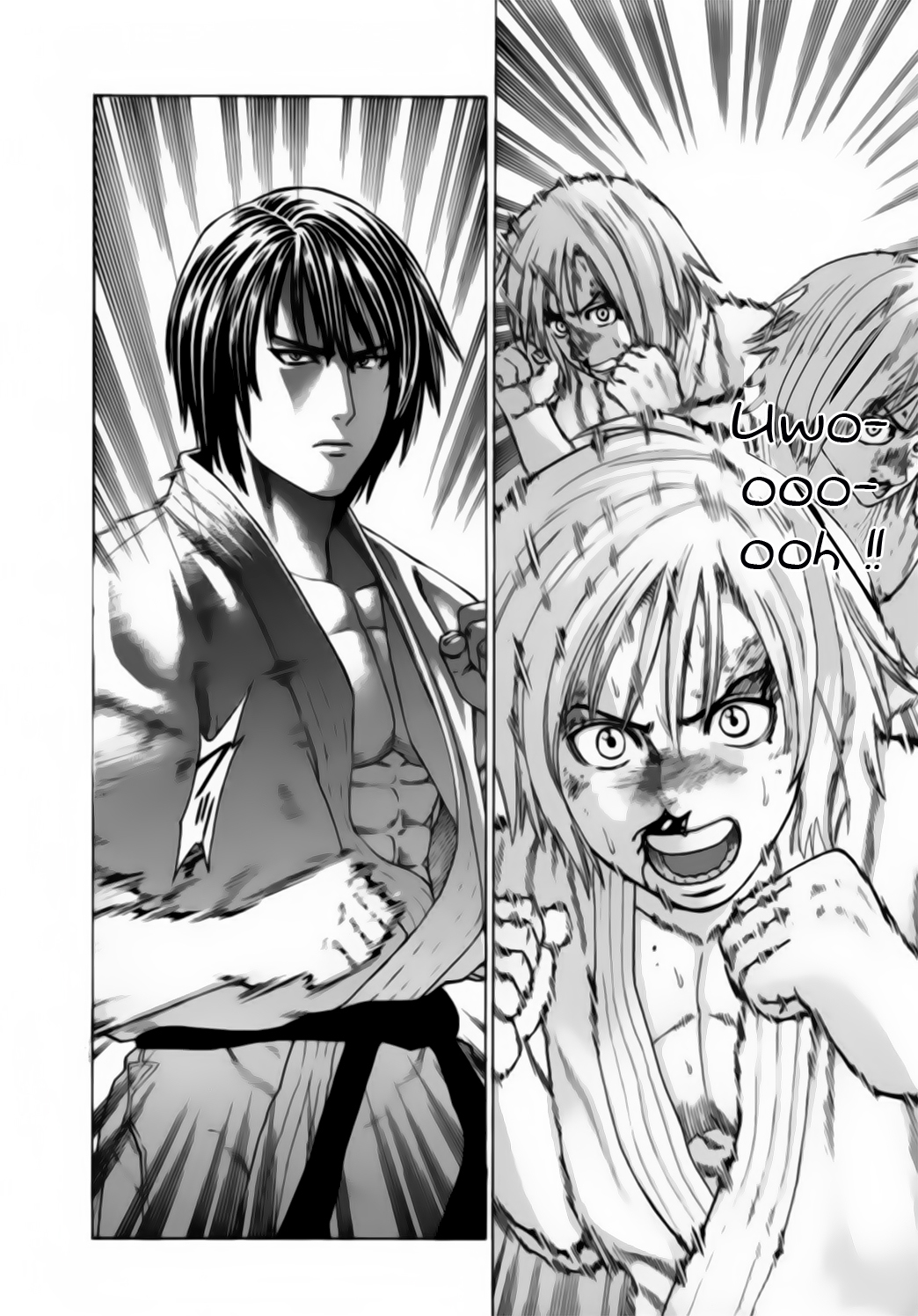 img Karate Shoukoushi Kohinata Minoru 3